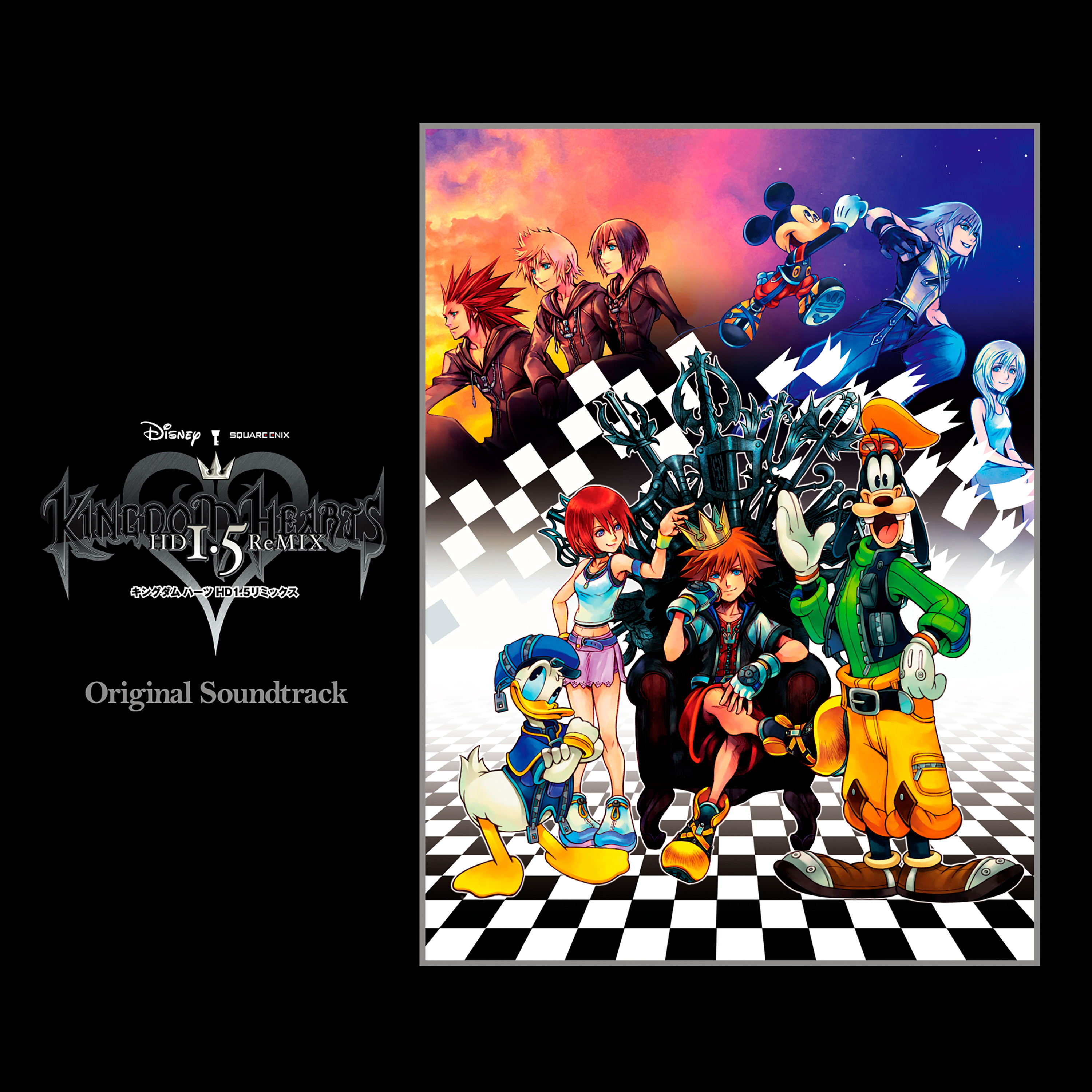 アニメ KINGDOM HEARTS HD 1.5 ReMIX Kingdom Hearts HD 1.5 Remix (Video Game 2013) - IMDb
